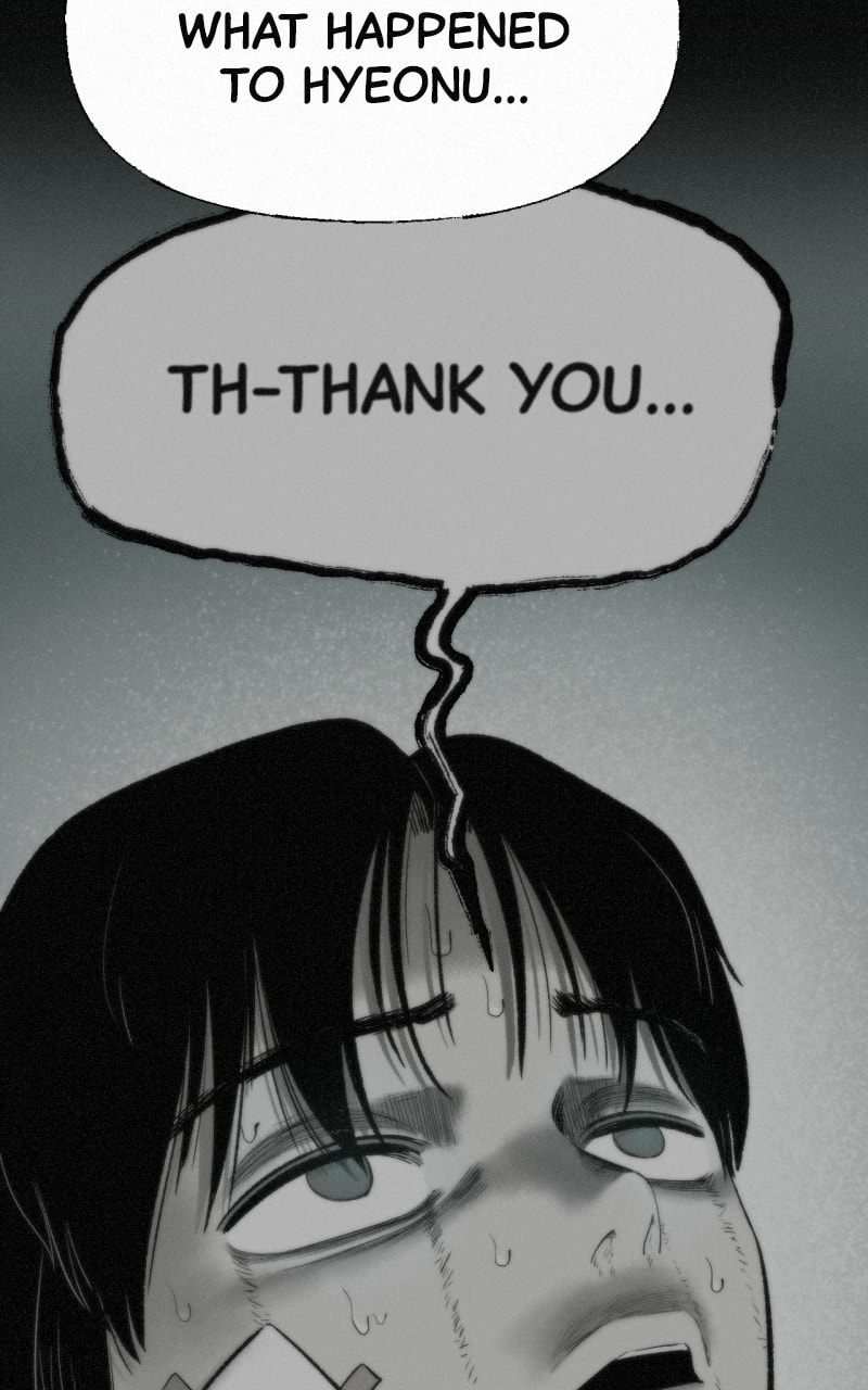 Ne Iuseul Saranghara Chapter 36 page 98 - 