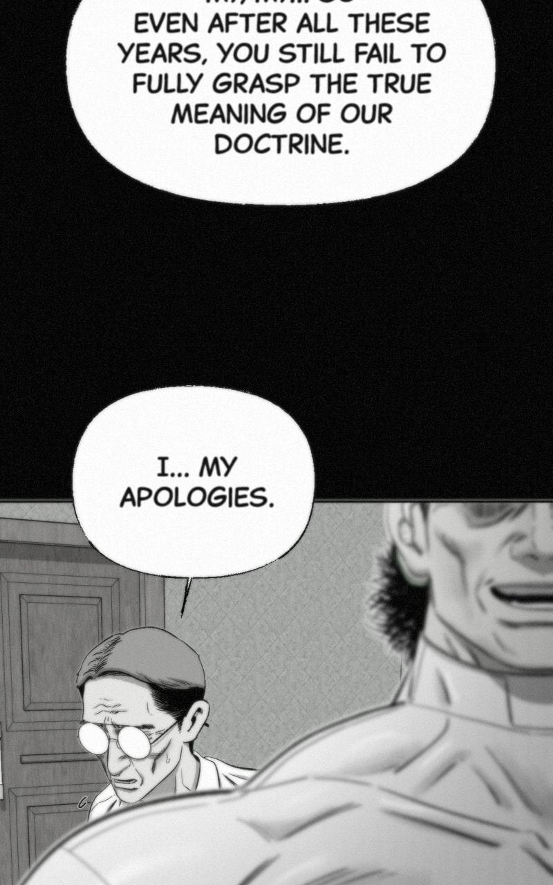 Ne Iuseul Saranghara Chapter 37 page 46 - 