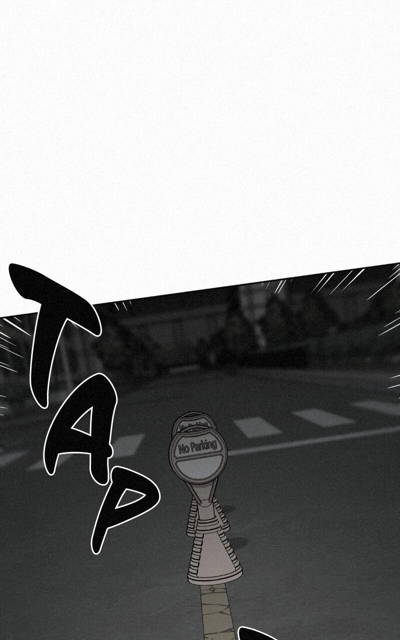 Ne Iuseul Saranghara Chapter 4 page 1 - 