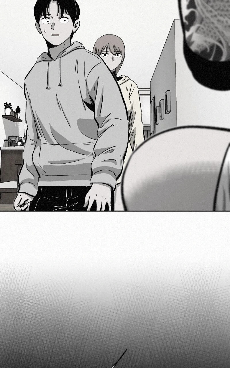 Ne Iuseul Saranghara Chapter 4 page 33 - 