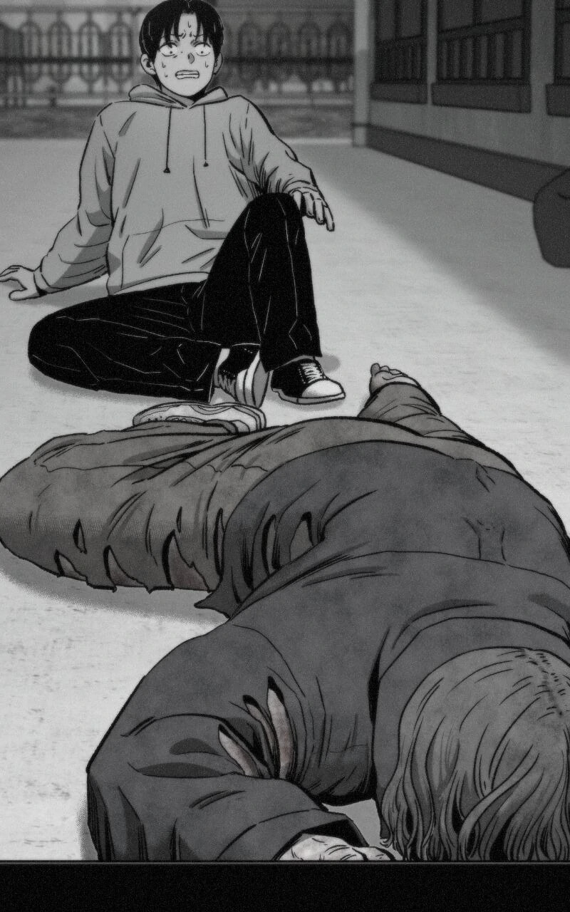 Ne Iuseul Saranghara Chapter 4 page 72 - 