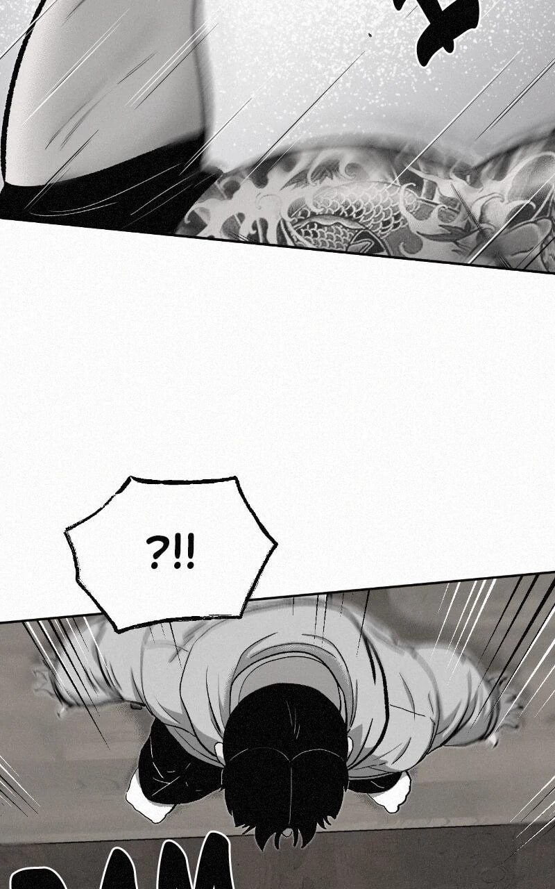 Ne Iuseul Saranghara Chapter 4 page 79 - 