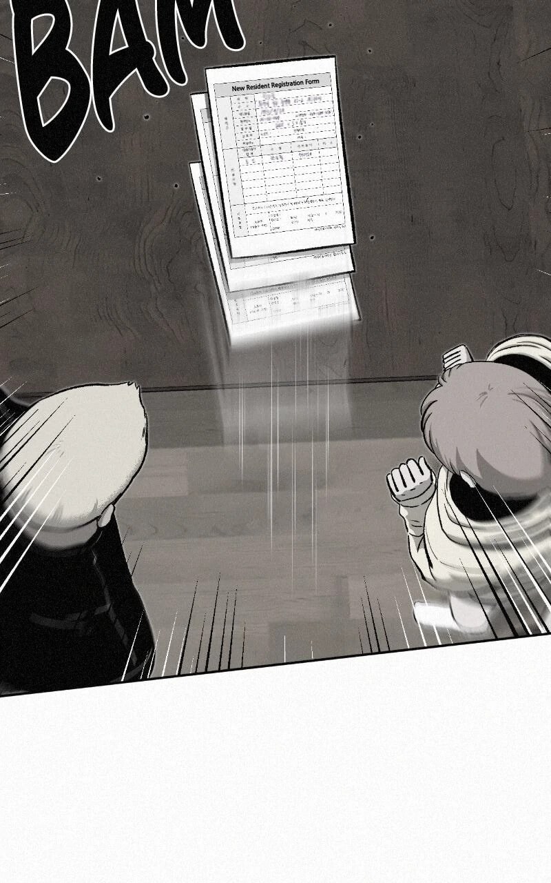 Ne Iuseul Saranghara Chapter 4 page 80 - 