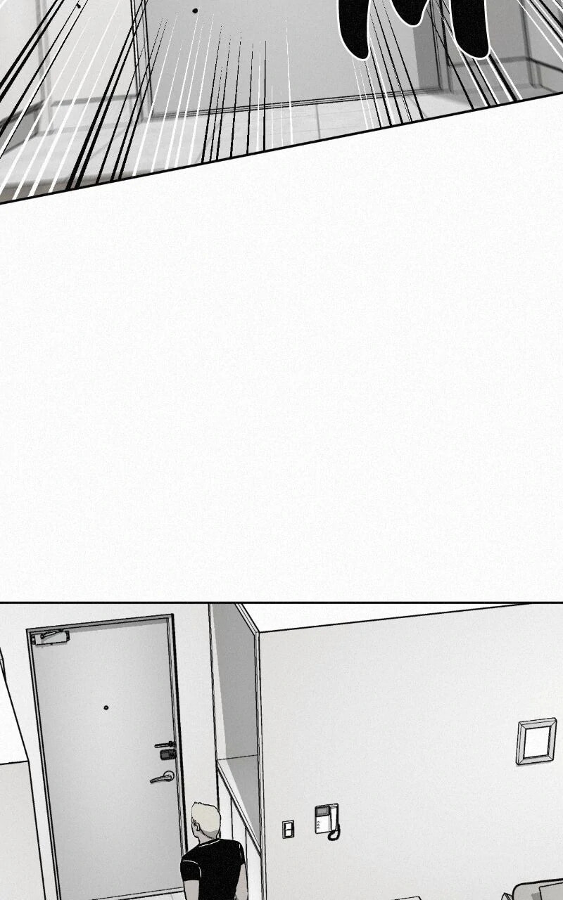 Ne Iuseul Saranghara Chapter 4 page 96 - 