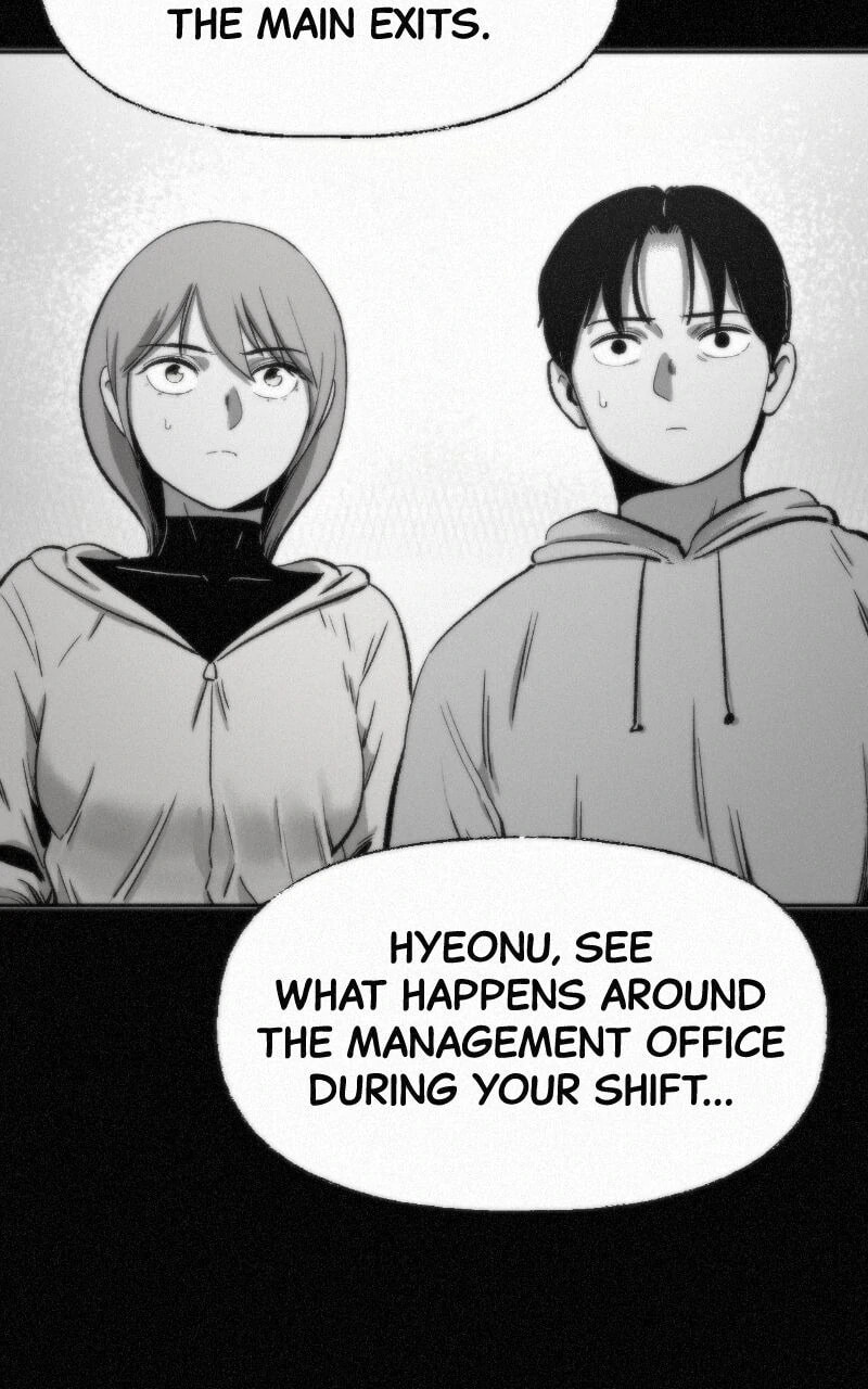 Ne Iuseul Saranghara Chapter 5 page 23 - 
