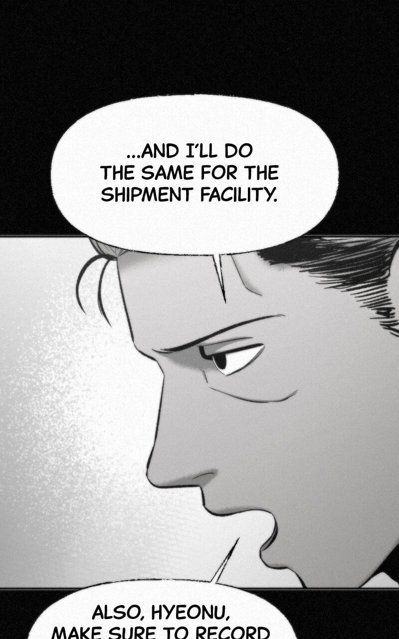 Ne Iuseul Saranghara Chapter 5 page 24 - 