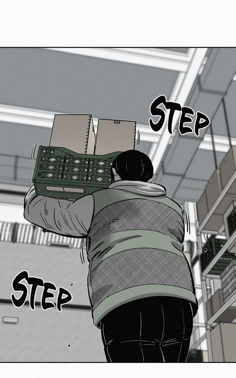 Ne Iuseul Saranghara Chapter 5 page 4 - 