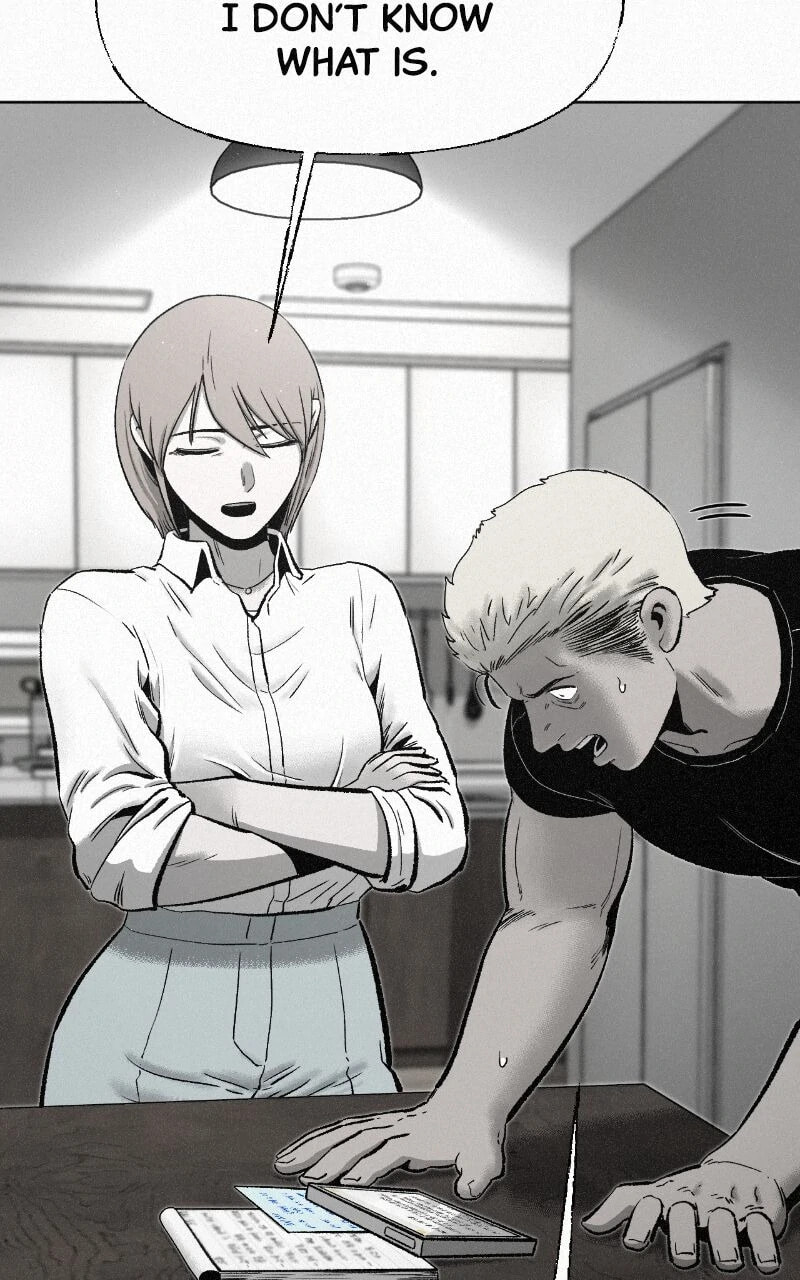 Ne Iuseul Saranghara Chapter 5 page 35 - 