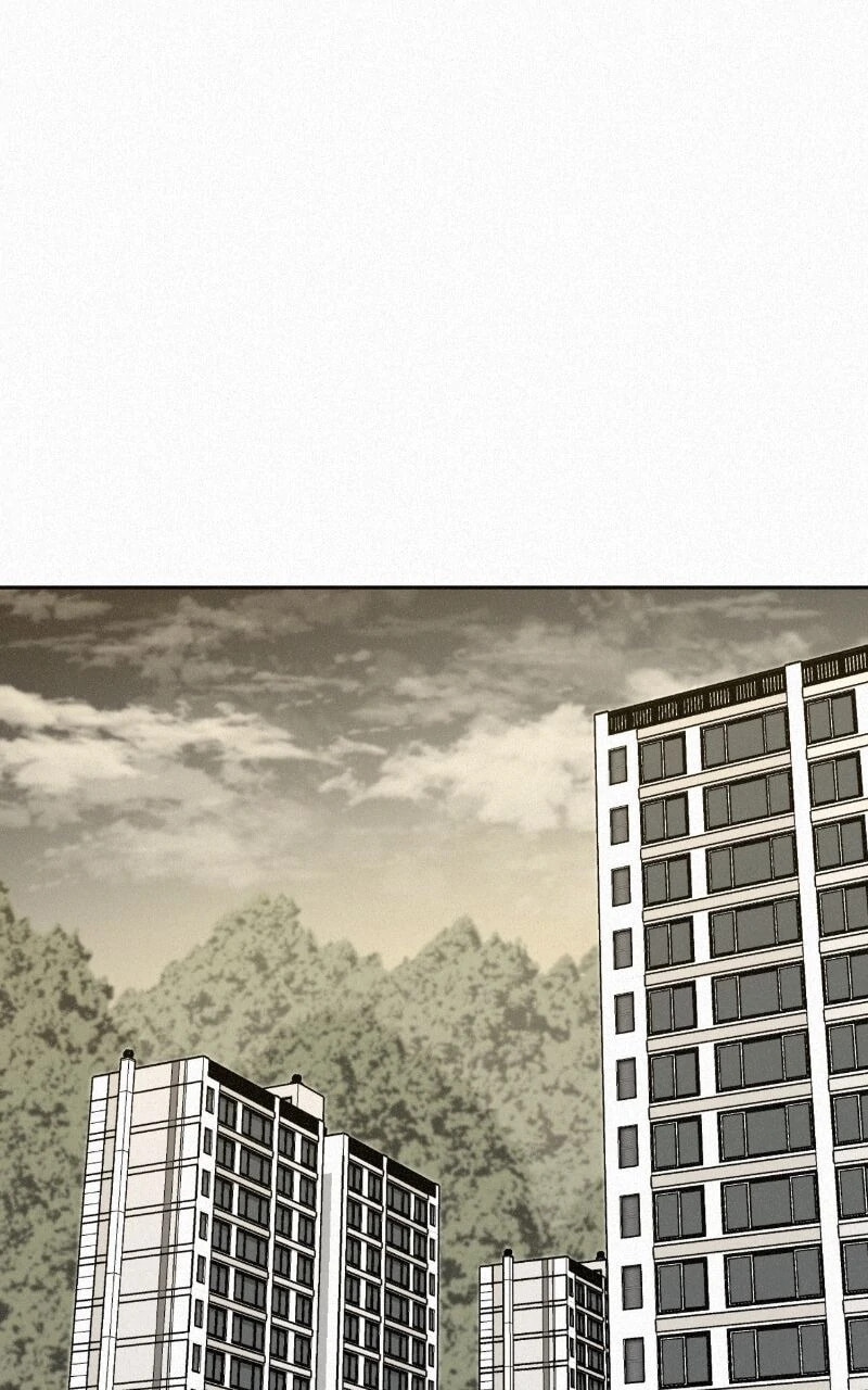 Ne Iuseul Saranghara Chapter 5 page 44 - 