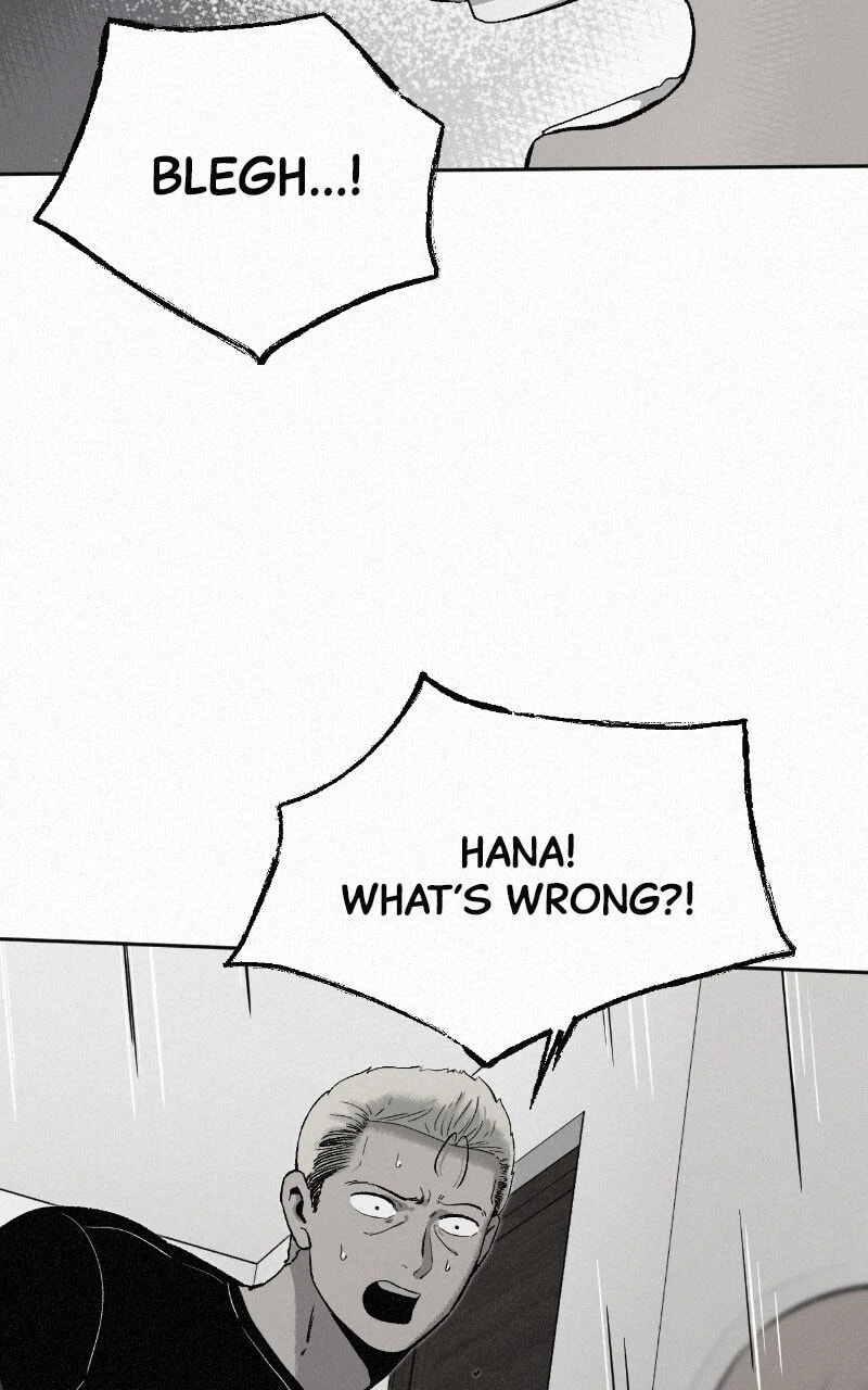 Ne Iuseul Saranghara Chapter 5 page 71 - 