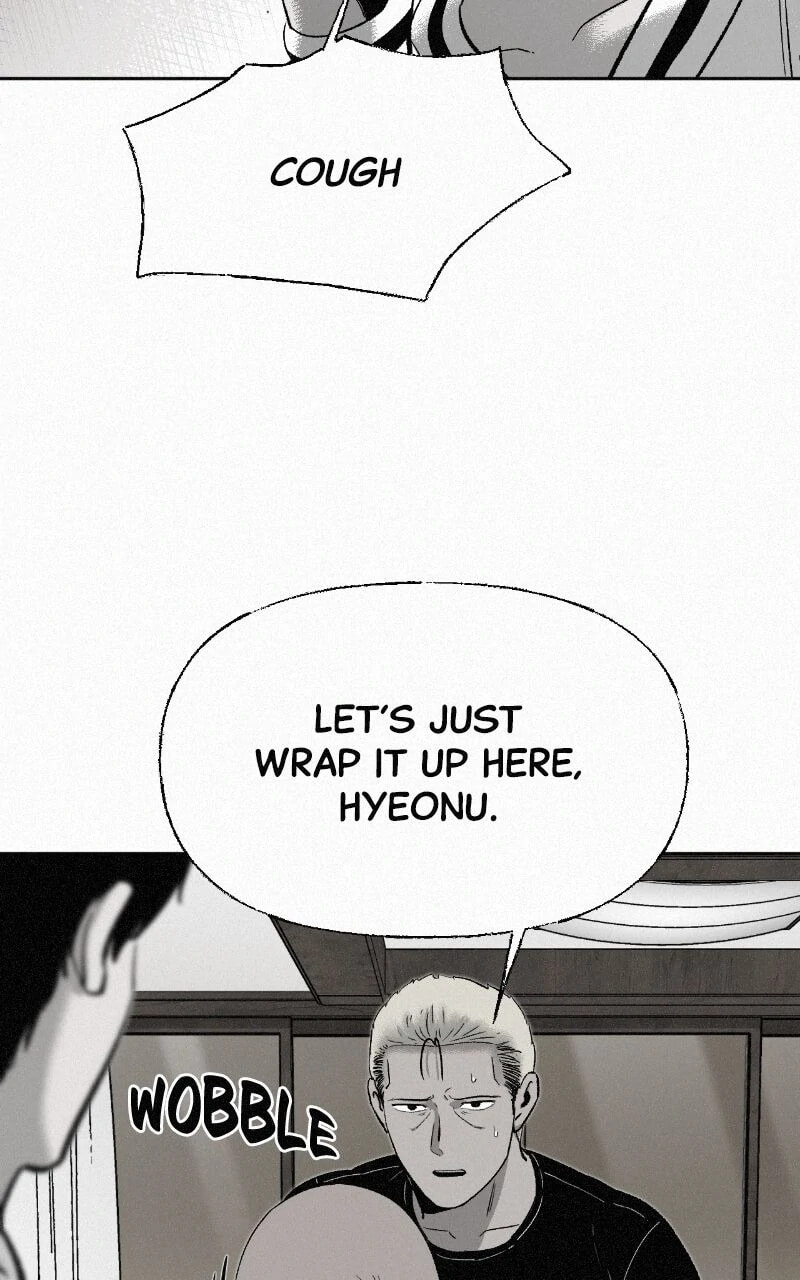 Ne Iuseul Saranghara Chapter 5 page 75 - 