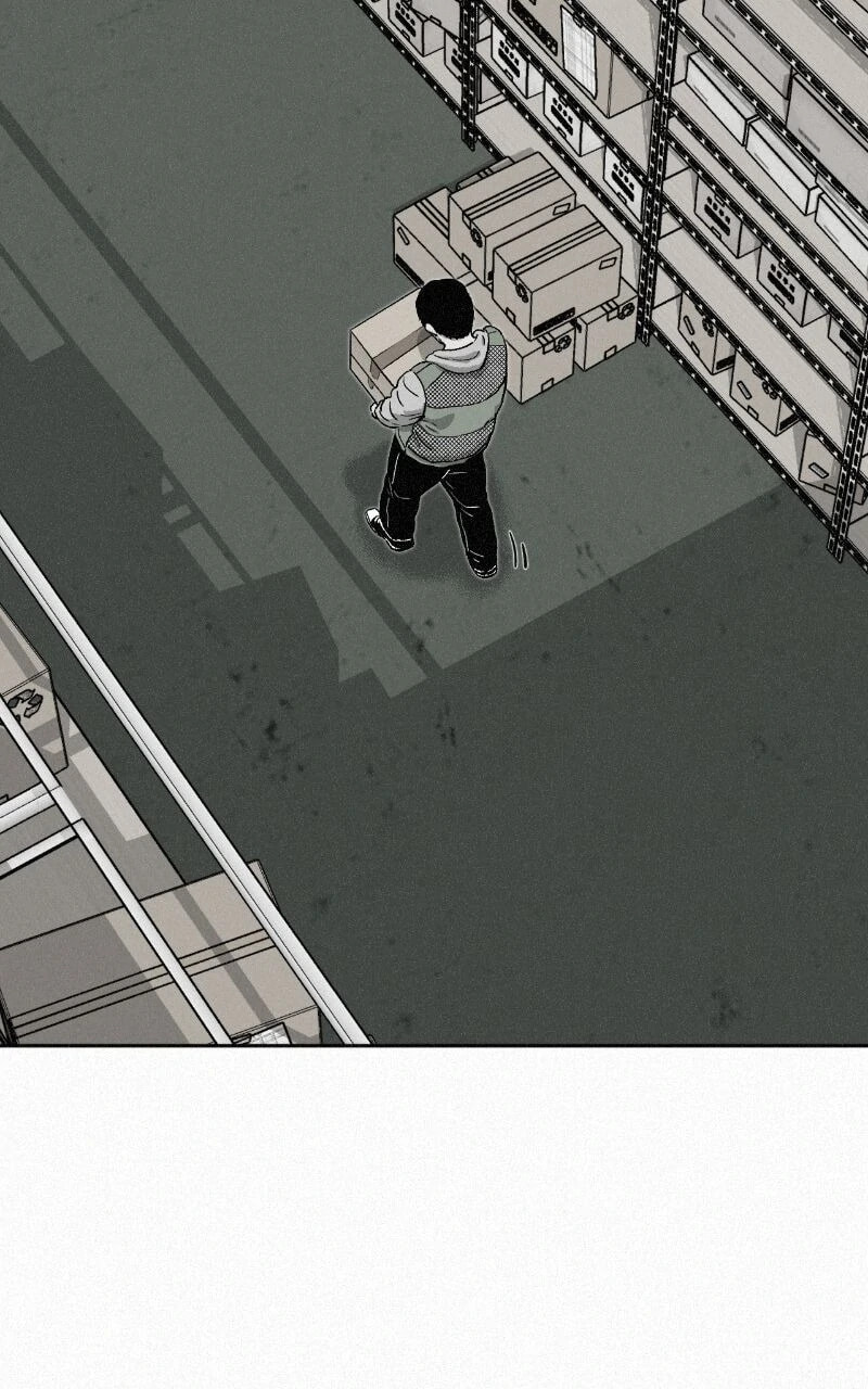 Ne Iuseul Saranghara Chapter 5 page 80 - 