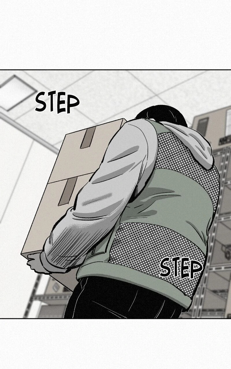 Ne Iuseul Saranghara Chapter 5 page 81 - 