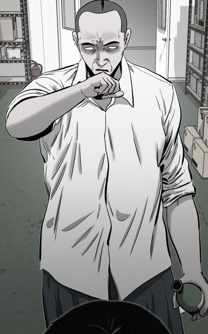 Ne Iuseul Saranghara Chapter 6 page 3 - 