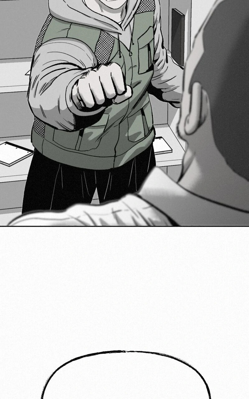 Ne Iuseul Saranghara Chapter 6 page 29 - 