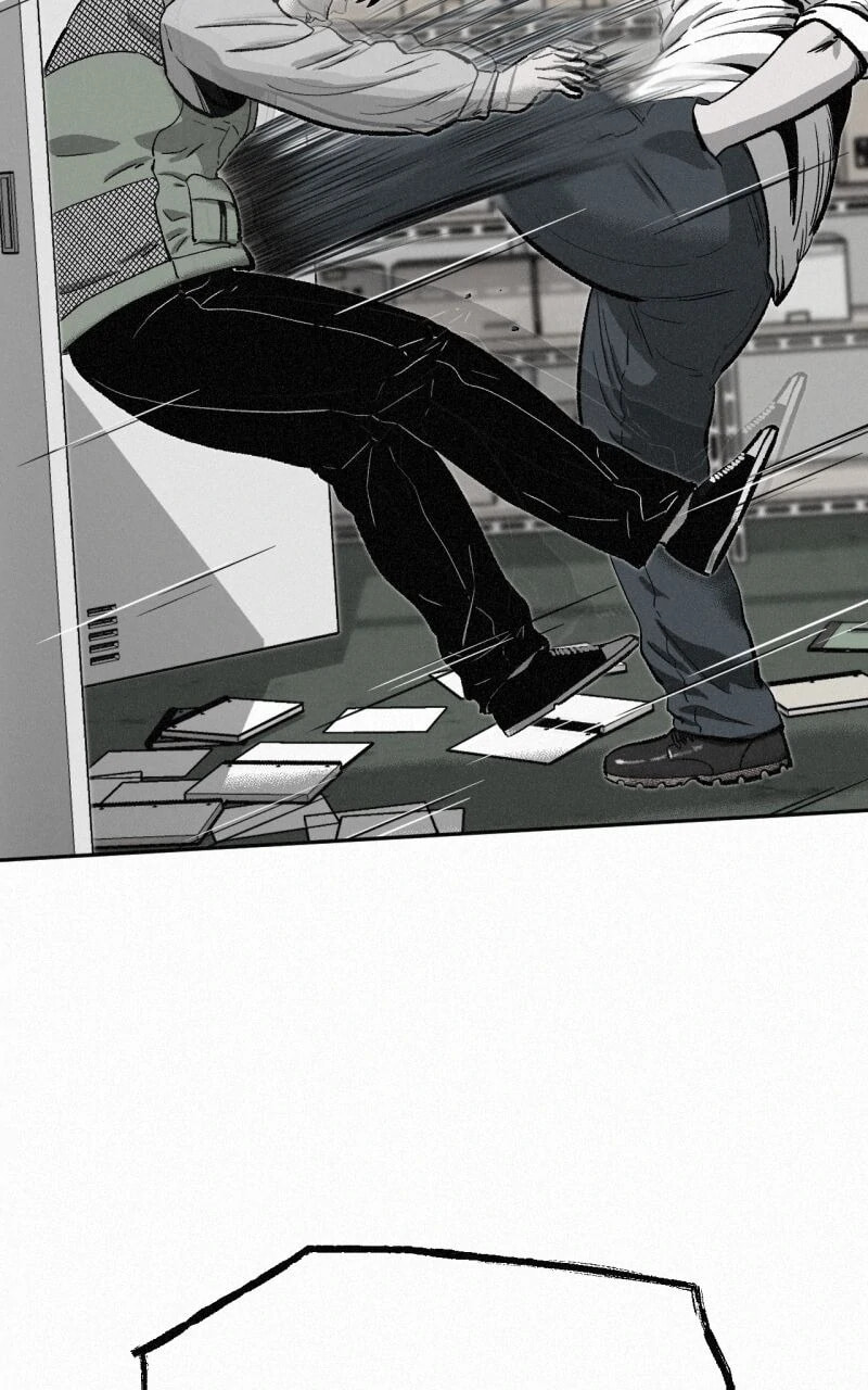 Ne Iuseul Saranghara Chapter 6 page 32 - 