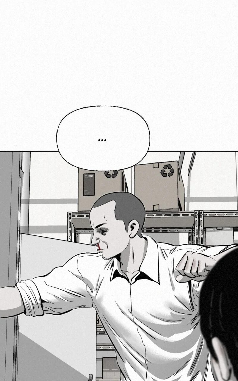 Ne Iuseul Saranghara Chapter 6 page 64 - 