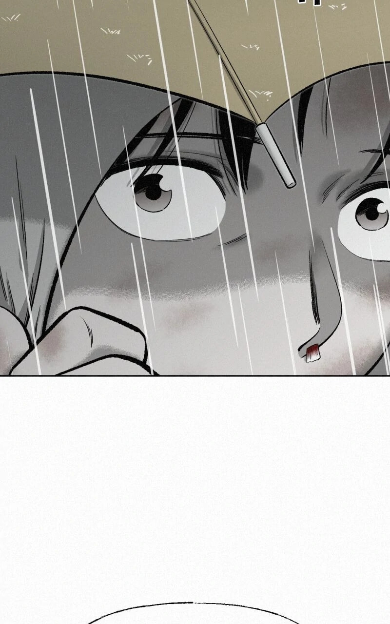 Ne Iuseul Saranghara Chapter 6 page 76 - 