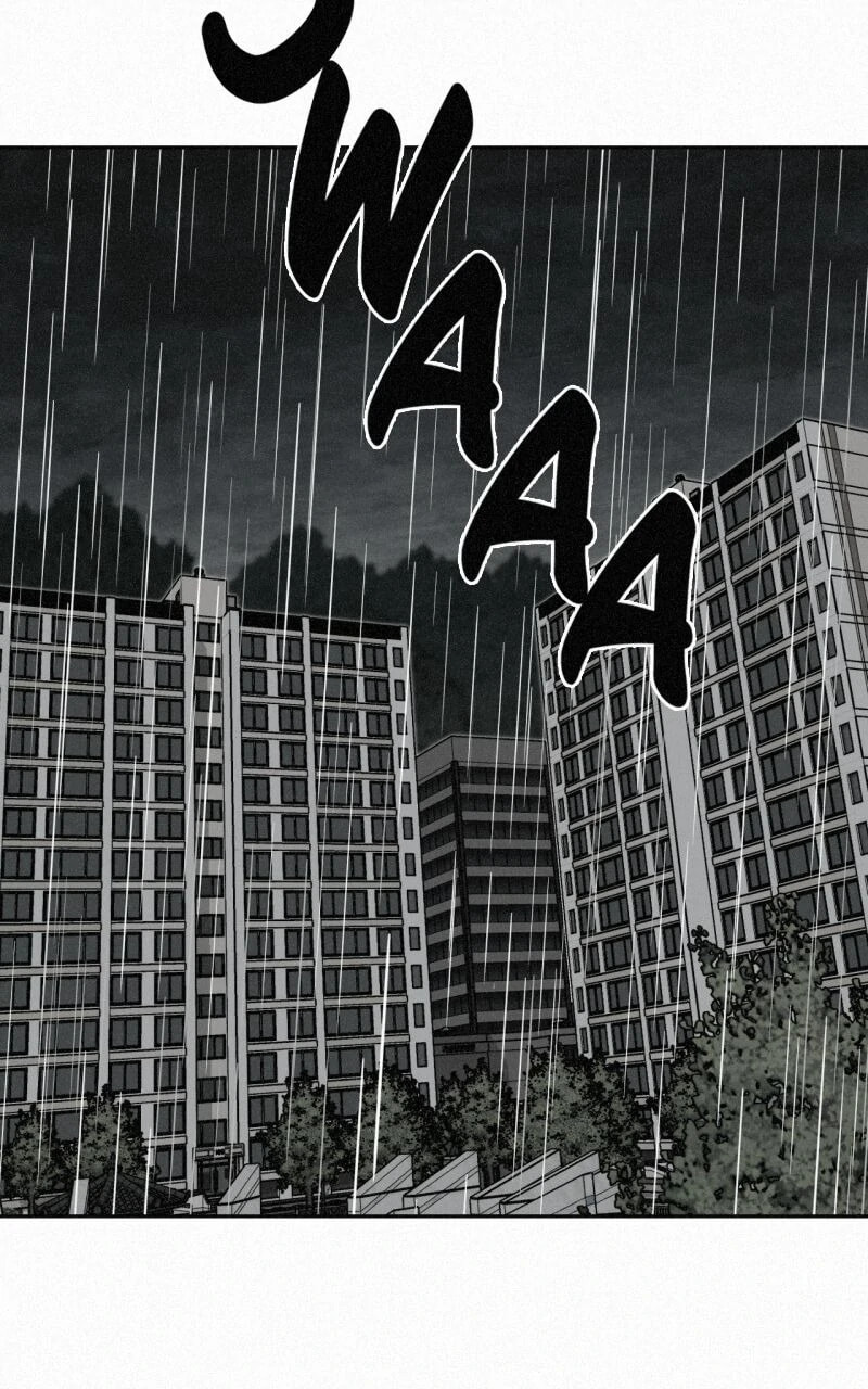 Ne Iuseul Saranghara Chapter 6 page 81 - 