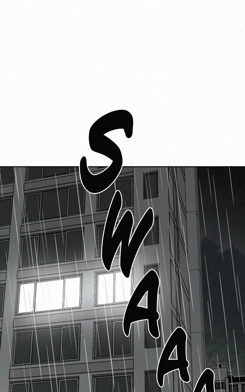 Ne Iuseul Saranghara Chapter 7 page 1 - 