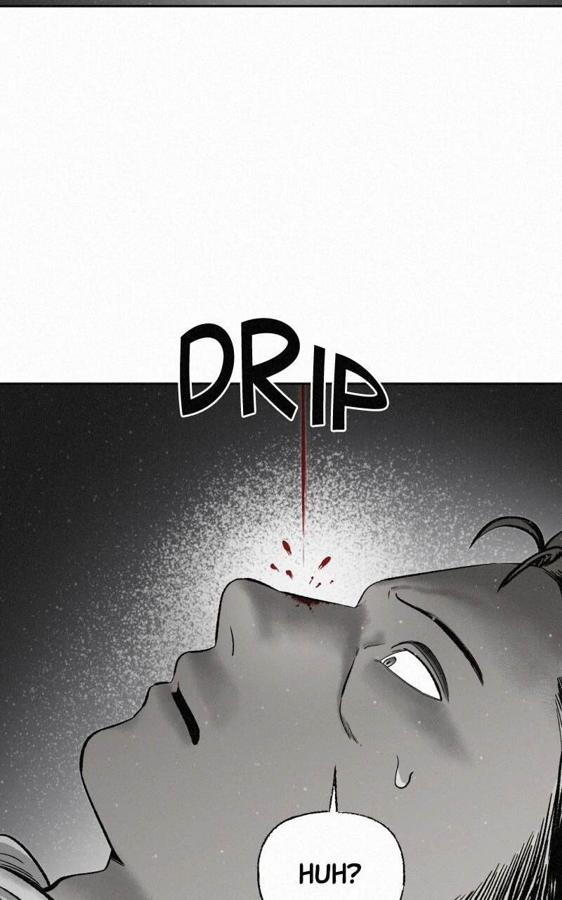 Ne Iuseul Saranghara Chapter 7 page 106 - 