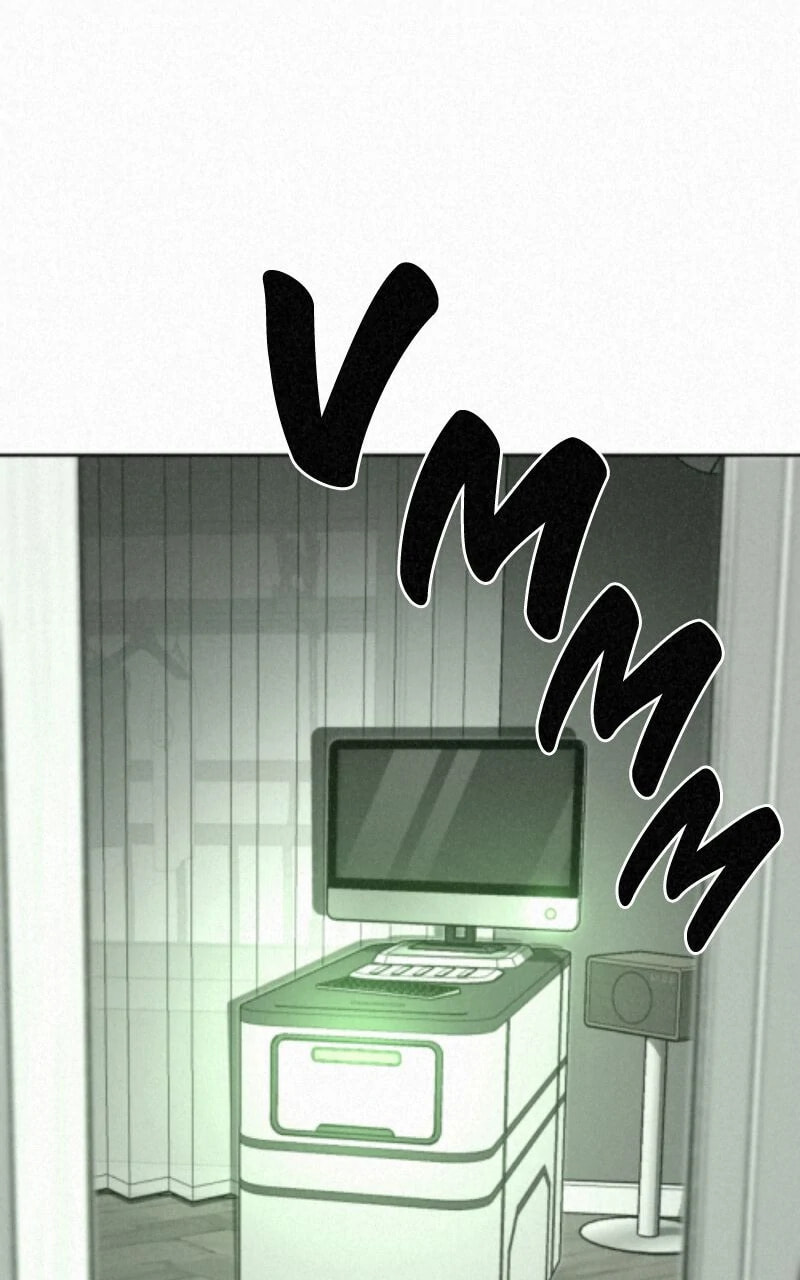 Ne Iuseul Saranghara Chapter 7 page 16 - 