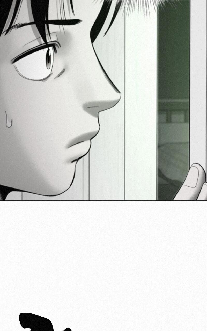 Ne Iuseul Saranghara Chapter 7 page 18 - 