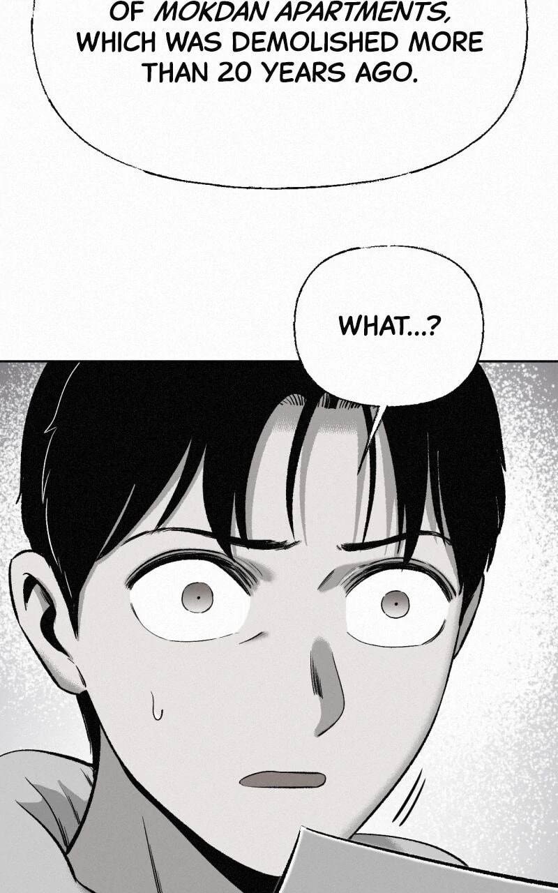 Ne Iuseul Saranghara Chapter 7 page 42 - 