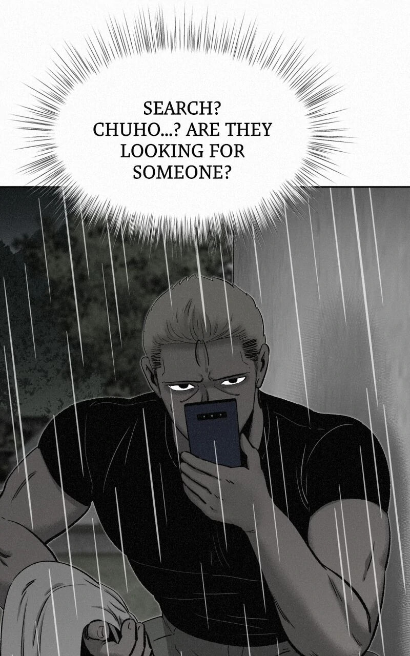 Ne Iuseul Saranghara Chapter 7 page 54 - 