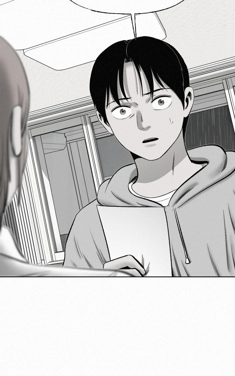 Ne Iuseul Saranghara Chapter 7 page 77 - 