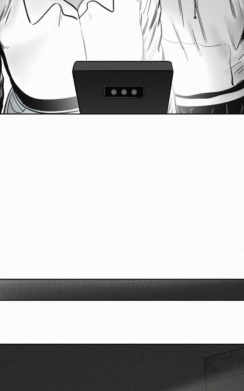 Ne Iuseul Saranghara Chapter 7 page 93 - 