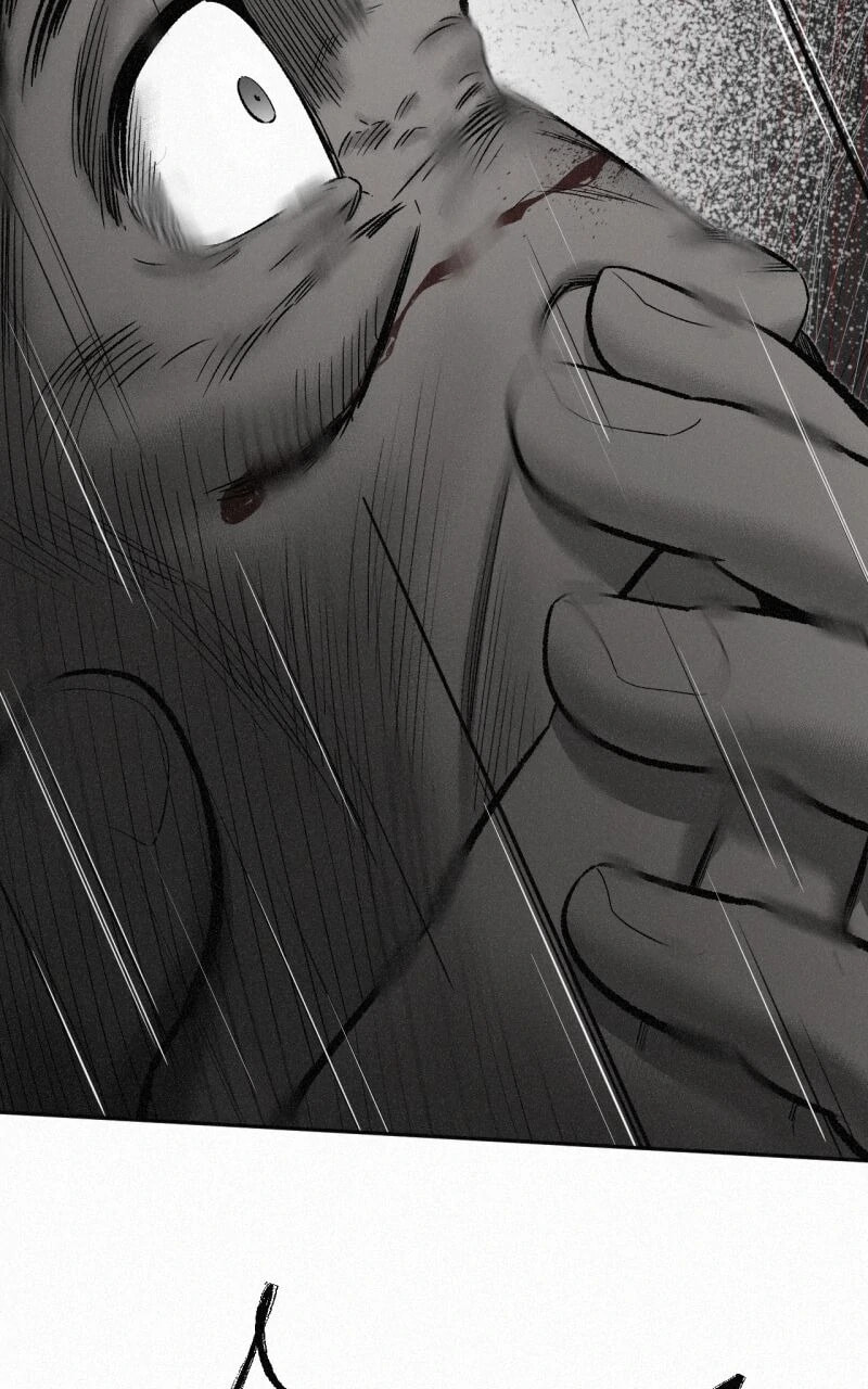 Ne Iuseul Saranghara Chapter 8 page 12 - 