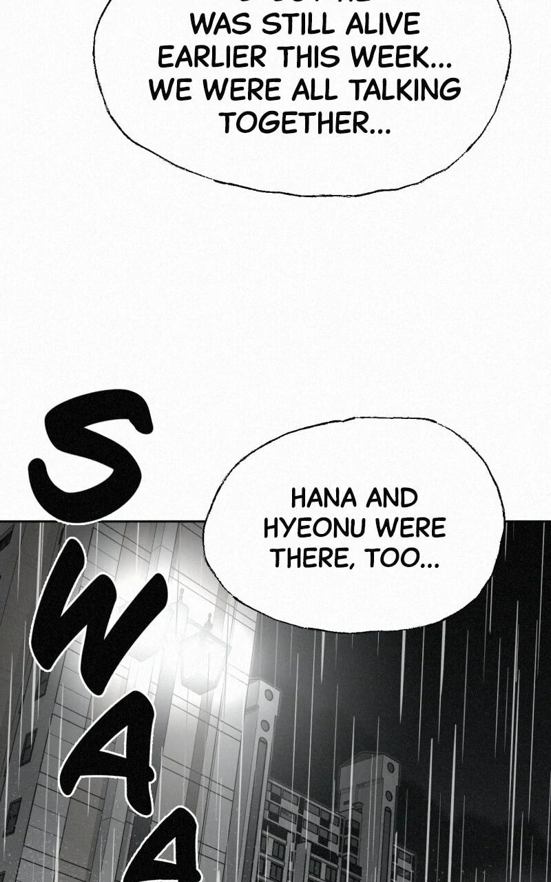 Ne Iuseul Saranghara Chapter 8 page 28 - 