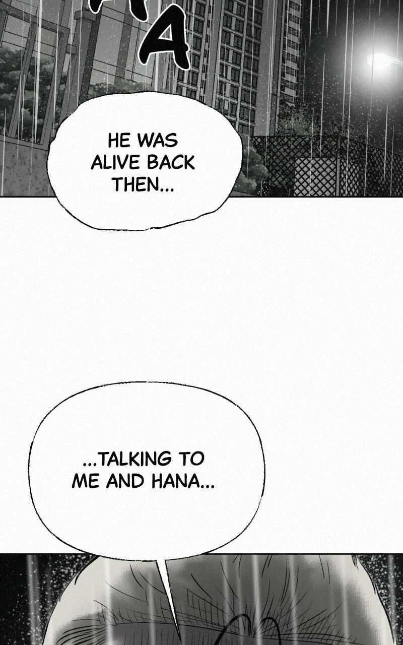 Ne Iuseul Saranghara Chapter 8 page 29 - 