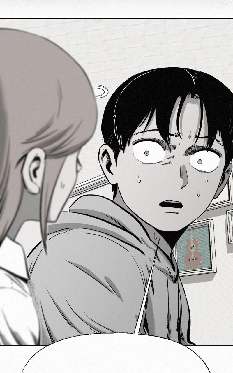 Ne Iuseul Saranghara Chapter 8 page 7 - 