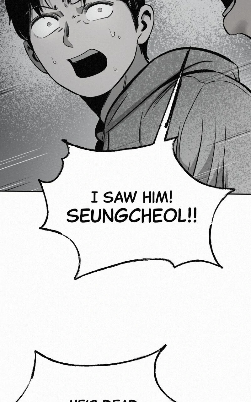 Ne Iuseul Saranghara Chapter 8 page 68 - 
