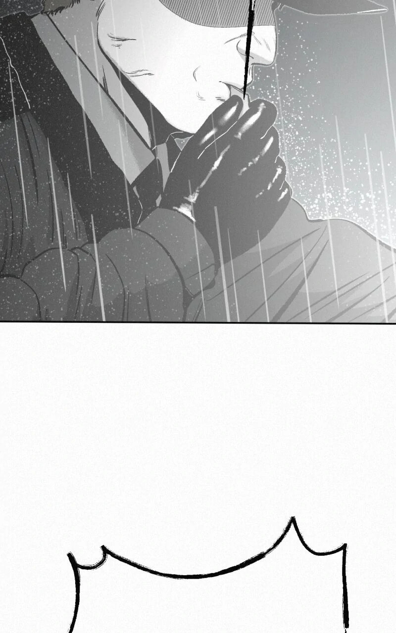 Ne Iuseul Saranghara Chapter 8 page 77 - 