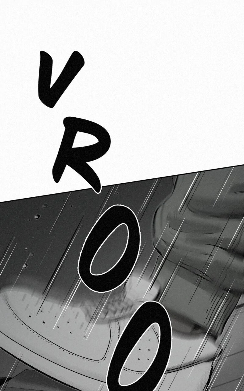 Ne Iuseul Saranghara Chapter 8 page 79 - 