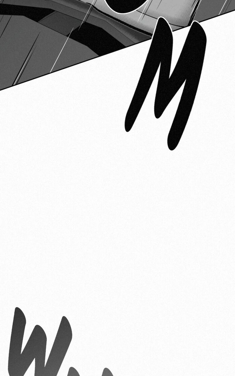 Ne Iuseul Saranghara Chapter 8 page 80 - 