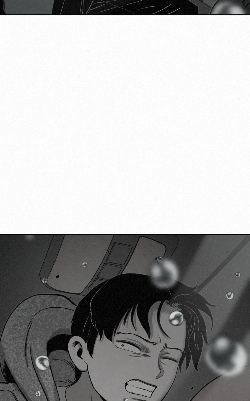 Ne Iuseul Saranghara Chapter 8 page 84 - 
