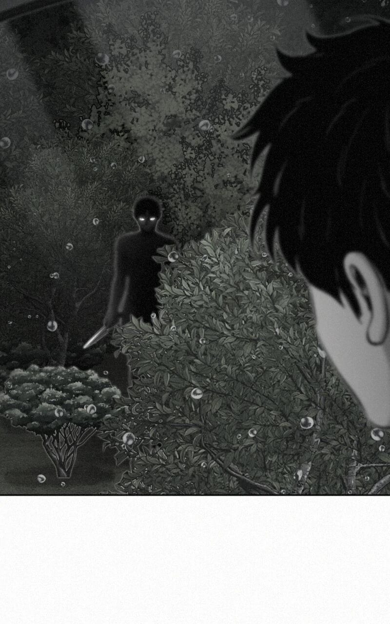 Ne Iuseul Saranghara Chapter 8 page 86 - 