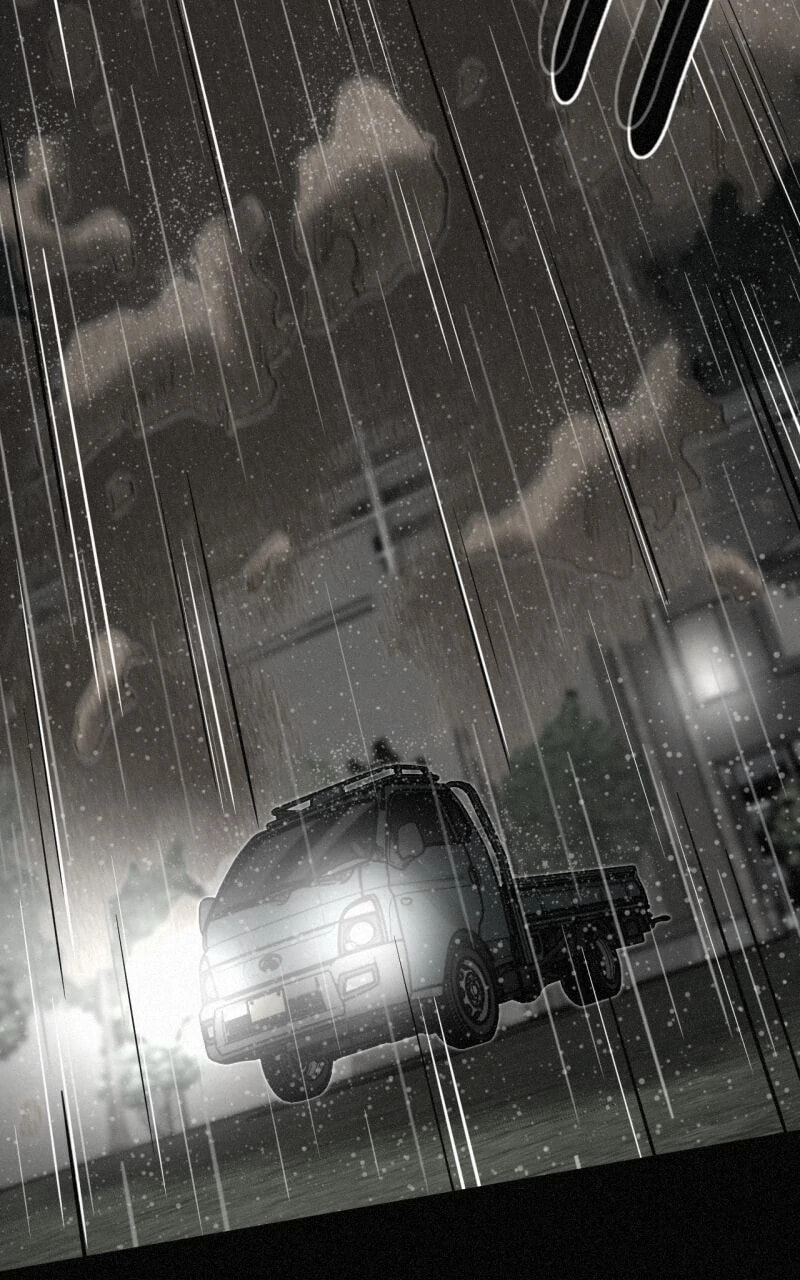 Ne Iuseul Saranghara Chapter 8 page 96 - 