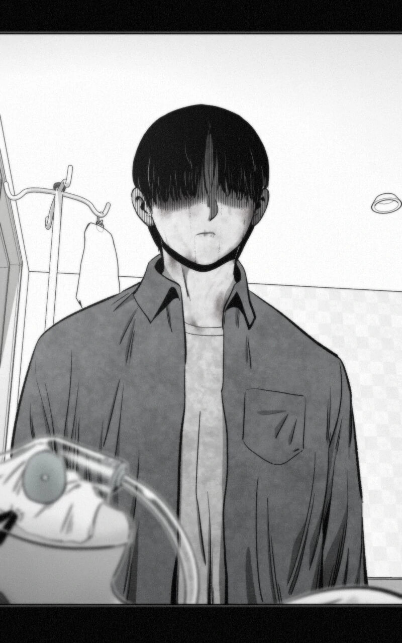 Ne Iuseul Saranghara Chapter 9 page 6 - 