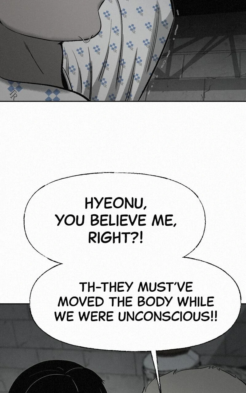 Ne Iuseul Saranghara Chapter 9 page 80 - 