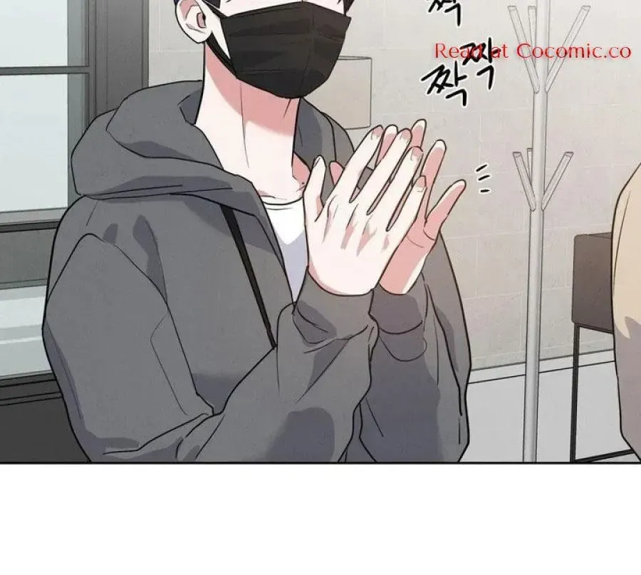 Near and Dear Chapter 1.1 page 58 - 