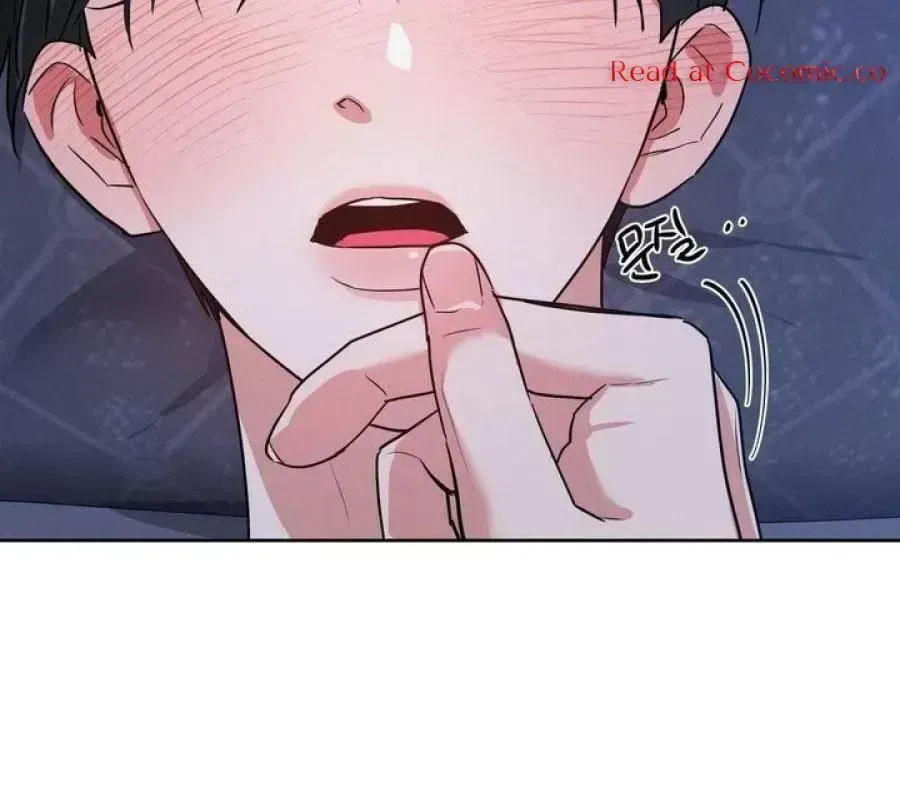 Near and Dear Chapter 1.2 page 165 - 
