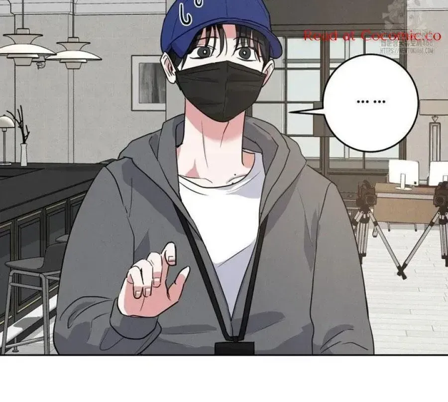Near and Dear Chapter 1.2 page 68 - 