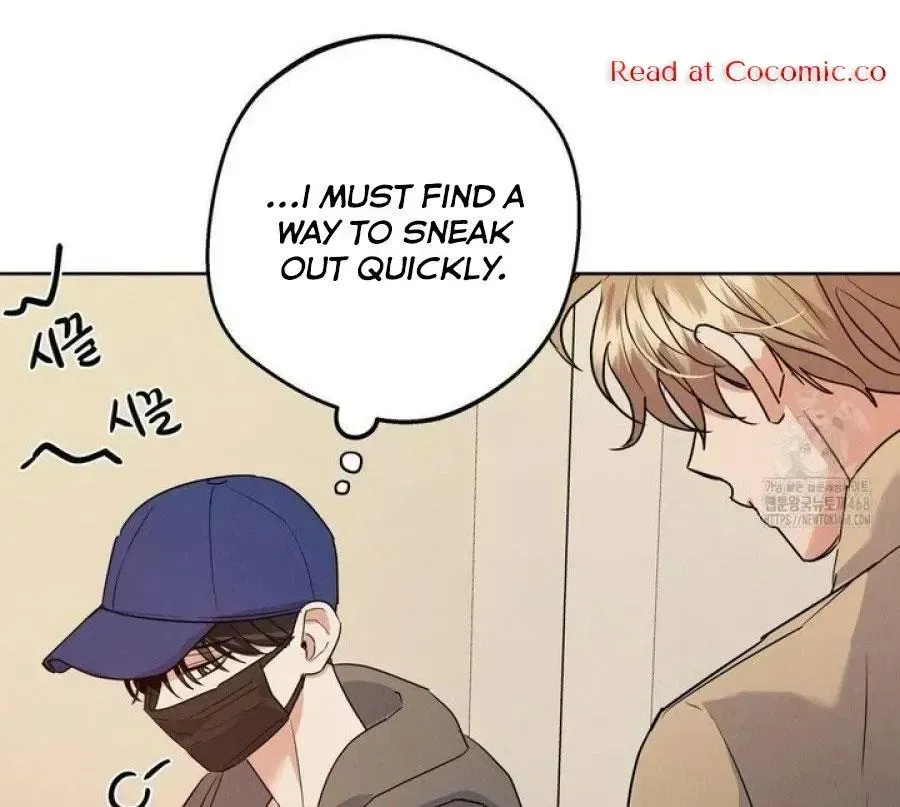 Near and Dear Chapter 1.2 page 72 - 
