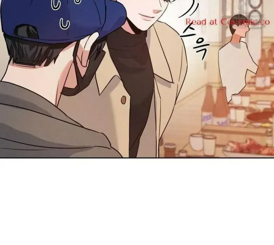 Near and Dear Chapter 1.3 page 77 - 