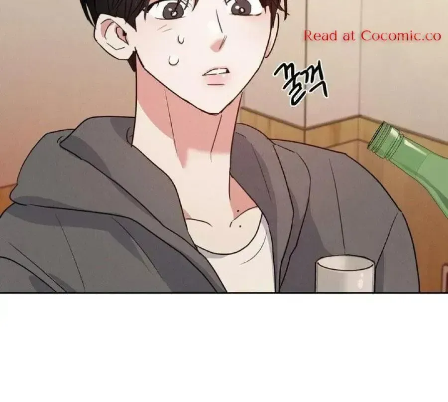 Near and Dear Chapter 1.3 page 96 - 